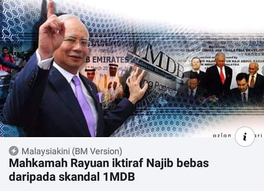 img_20190125_053128_555